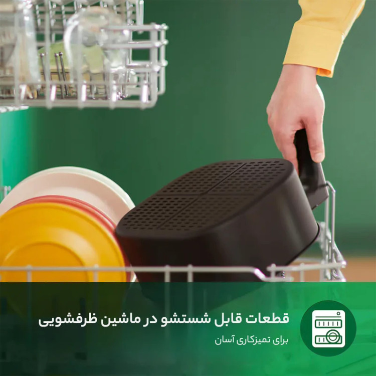 سرخ کن بدون روغن فیلیپس مدل HD9270 | ظرفیت ۶.۲ لیتر و توان ۲۰۰۰ وات